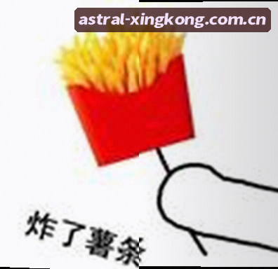 王婷