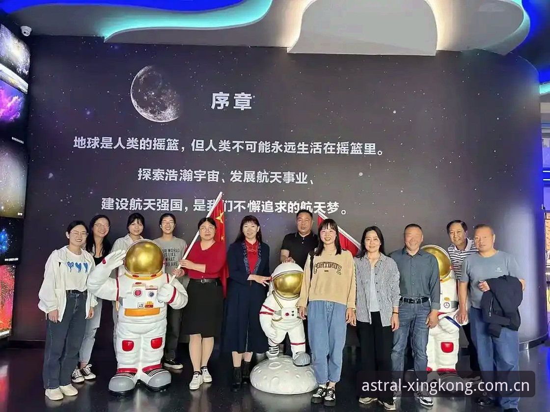 星空体育官网入口 星空体育平台深度探索指南:从官网入口到赛事直播的完整使用攻略