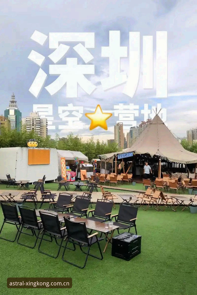 老用户实测分享：星空体育下载安装安全吗？我的两年使用心得