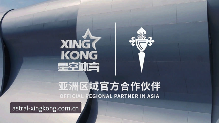 资深用户分享：星空体育app安卓版安全吗？三年使用心得与行业观察