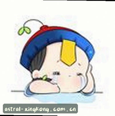 李娜