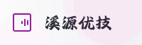 合作伙伴